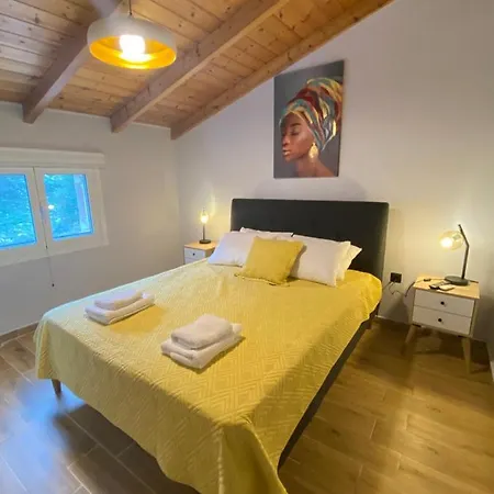 Christina's Loft شقة